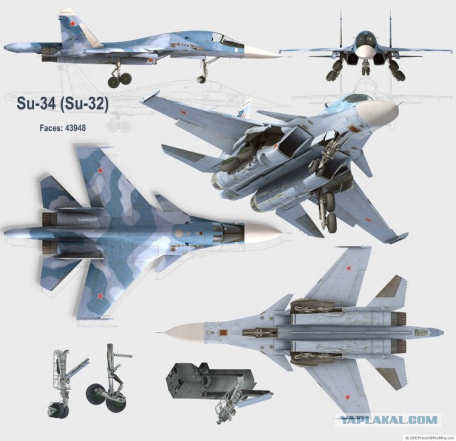 Рождение фронтового бомбардировщика су-34.