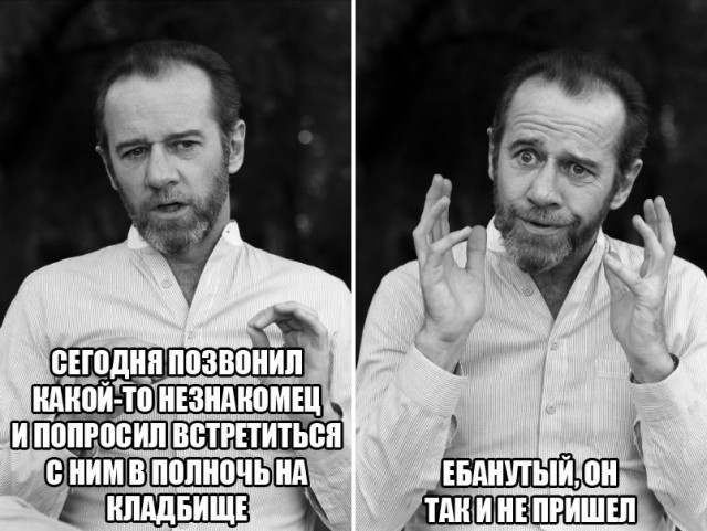 Картинки