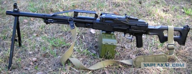 Оружие специального назначения