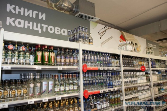 Маразмы месяца