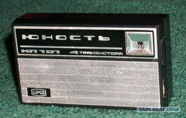 Russian 80-90s transistor radios