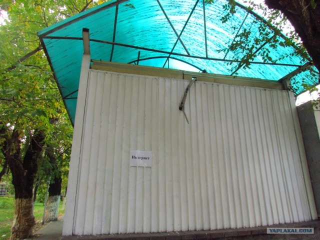 Народный креатив и маразмы