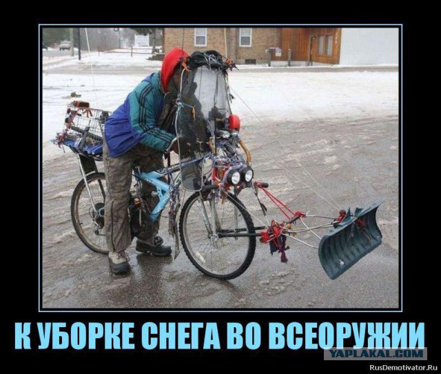 Как чистят снег на трассе Астан- Кокшетау 6.01.20