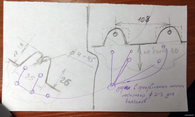 Ремонт самосвала