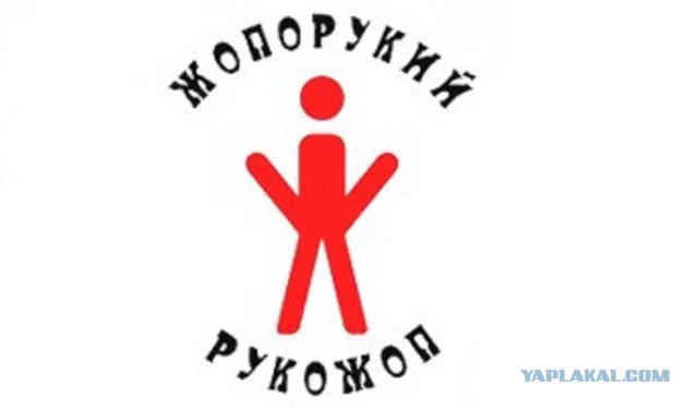 5 особенностей ЯПа в логотипах