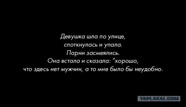 Кстати да....