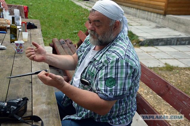 УРАЛ 2015
