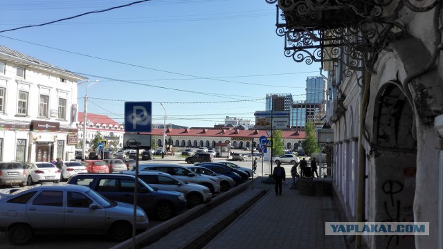 Уфа заиграла новыми красками