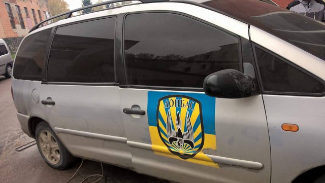 В Житомире сожгли машину батальона "Донбасс"