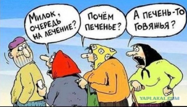 Кинули на ДВЕ квартиры в Москве