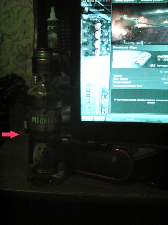 Wargaming 29