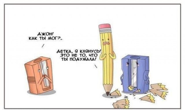 Разные картинки из сети