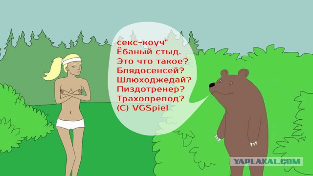 Всего 4 полезных навыка из порно
