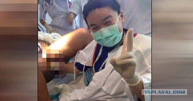 Партнерские роды