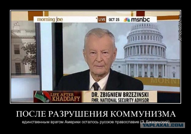 В Самаре студентка обвинила церковь в алчности