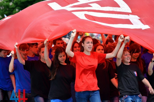 Донецк. Вторая годовщина - День Республики.