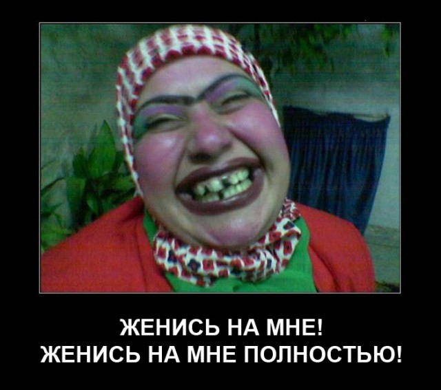 Сынок, тебе пора жениться!