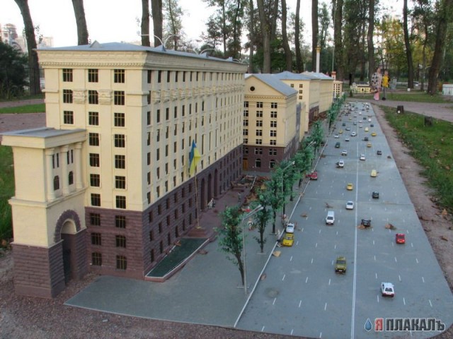 Миниатюры удивительной страны