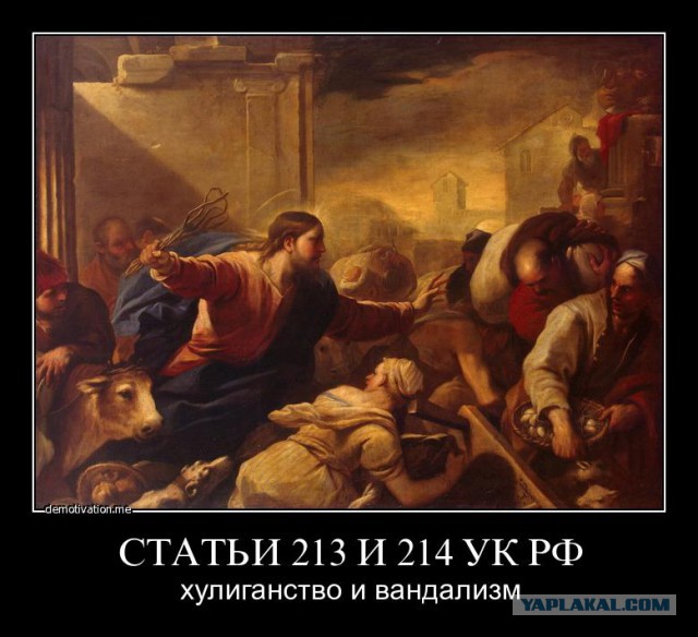 Поиграем в циферки?