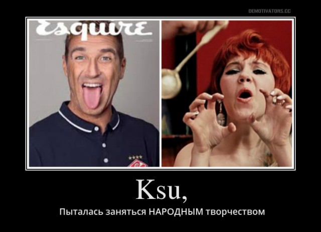 Футбол. Чемпионат России. Межсезонье. часть 2
