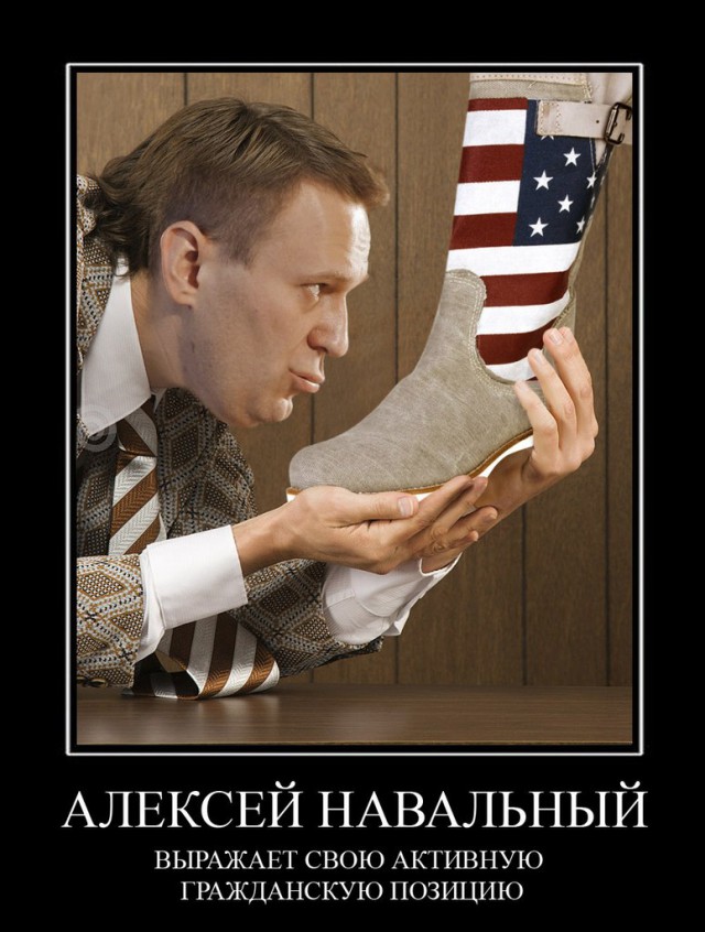 Валит избирателей наповал
