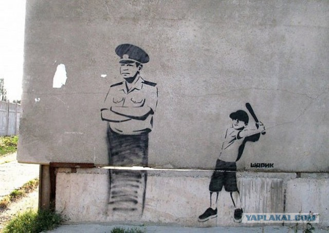 По родным просторам