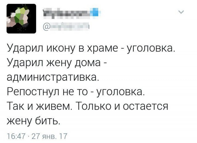 Порция картинок на субботу