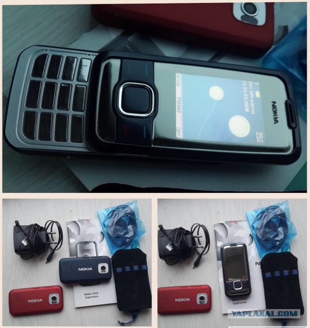 Моя небольшая коллекция Nokia