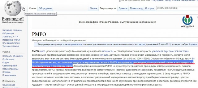 Японские магнитофоны 70-80х годов стоили, как "Запорожец"