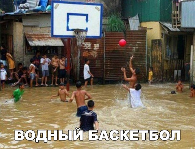 Нестандартный юмор