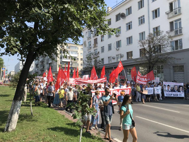 Митинг в Ульяновске