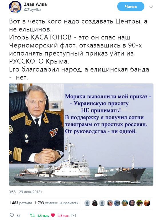 Пример для всех