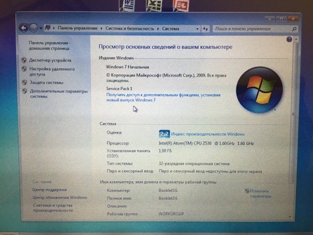 Моя небольшая коллекция Nokia