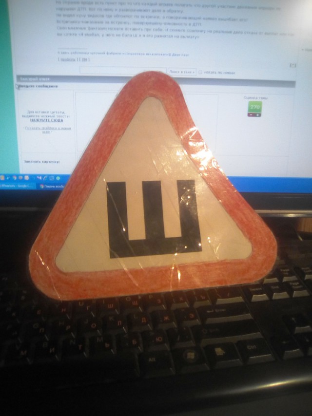 Пацаны вообще ребята