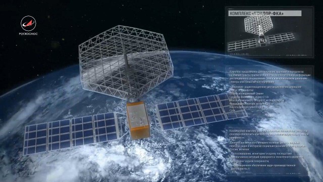Роскосмос рискует потерять крупнейший заказ, потому что ФСБ считает спутниковую сеть OneWeb угрозой