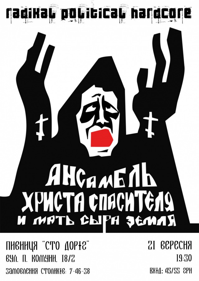 Уже скоро, судя по всему...