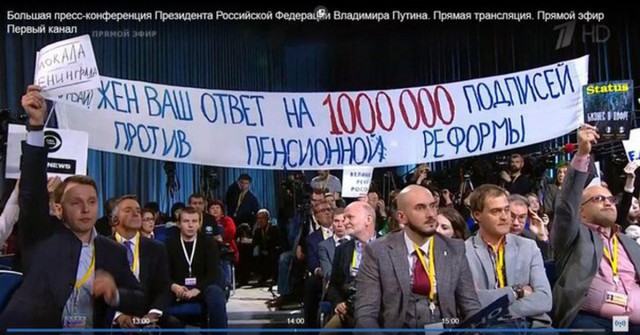 После пресс-конференции моё отношение к Путину изменилось