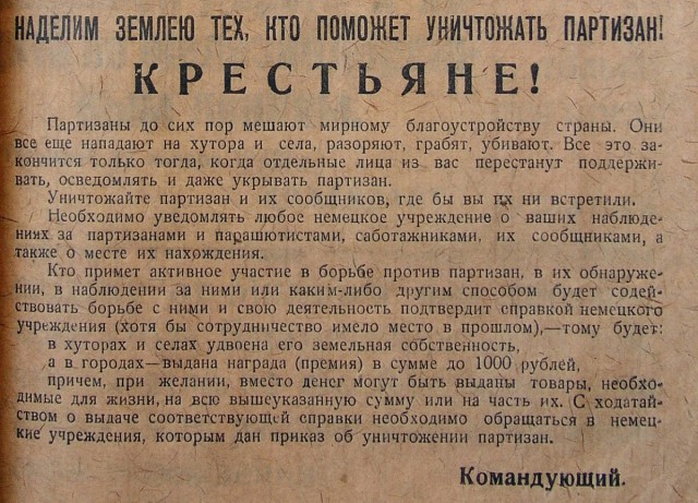 Закон о "налоге на картошку" вступит в силу 31 марта и и не только...