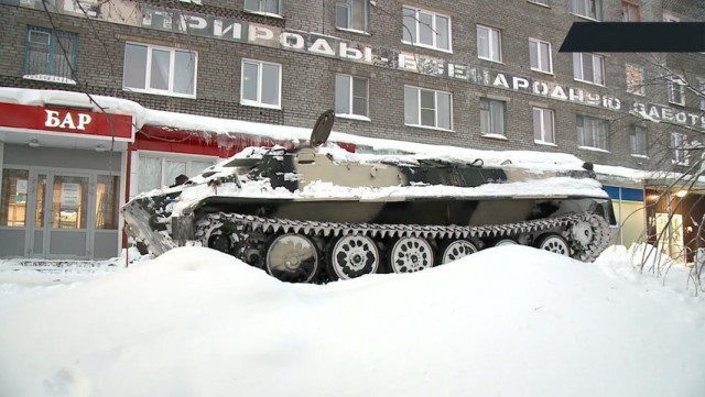 И всё-таки она наша. Лента картинок