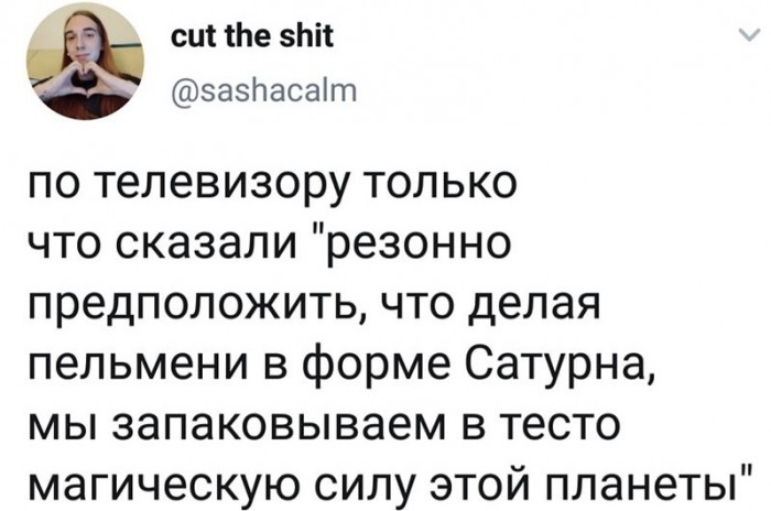 Немного картинок для настроения