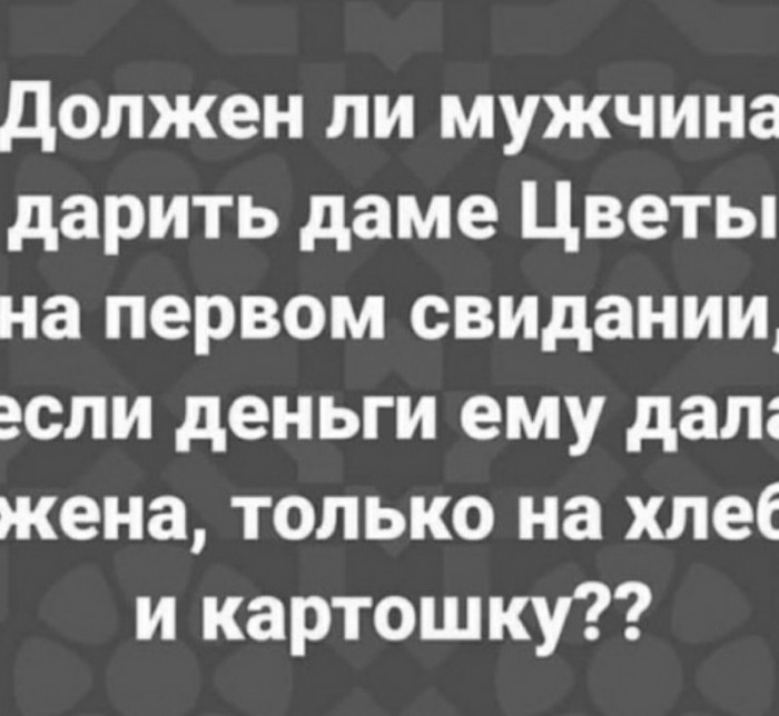 Бредзона в картинках за воскресенье