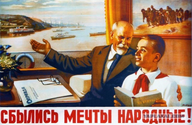 В офисе ФБК выломали дверь и проводят обыск. Навального задержали