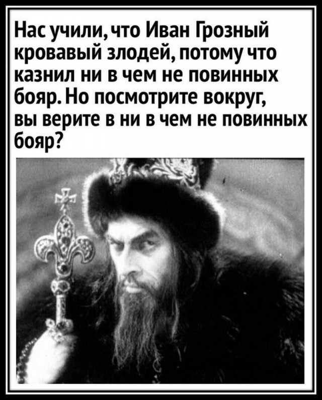 Пара-пара-пам! Фьють. Картинки с надписями. И без