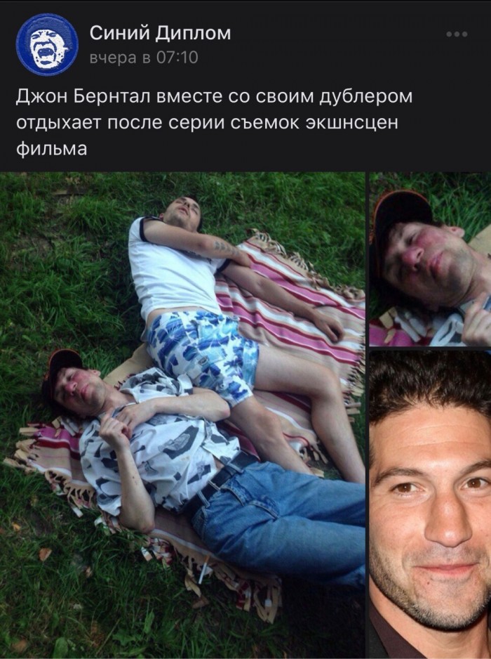 Экспертная оценка событиям в мире в разные времена