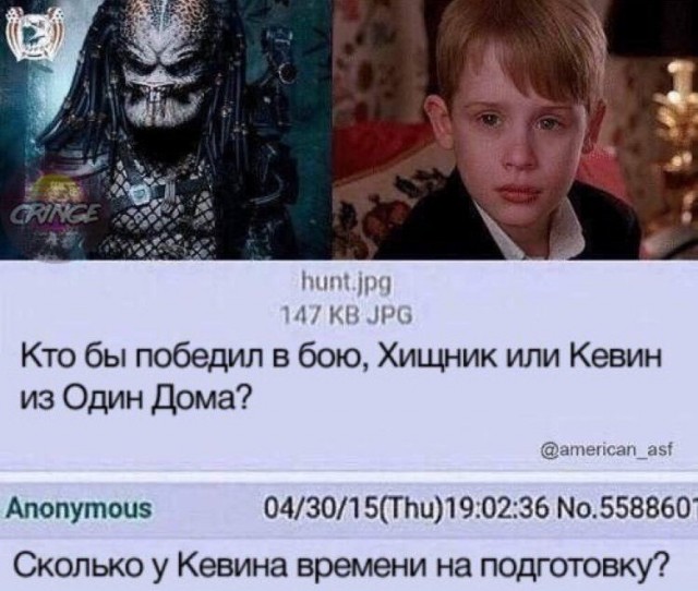 Дурацкие картинки