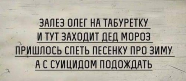 Немного картинок для настроения 05.05.20