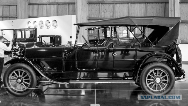 America's Car Museum