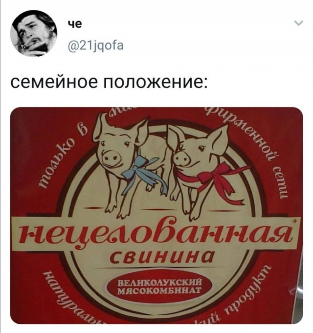 Бредзона 08.05.20