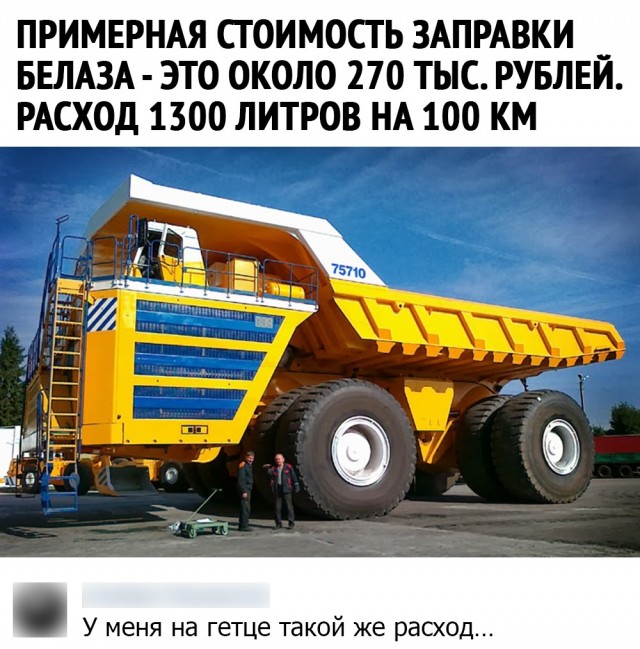 Немного картинок для настроения 11.09.20