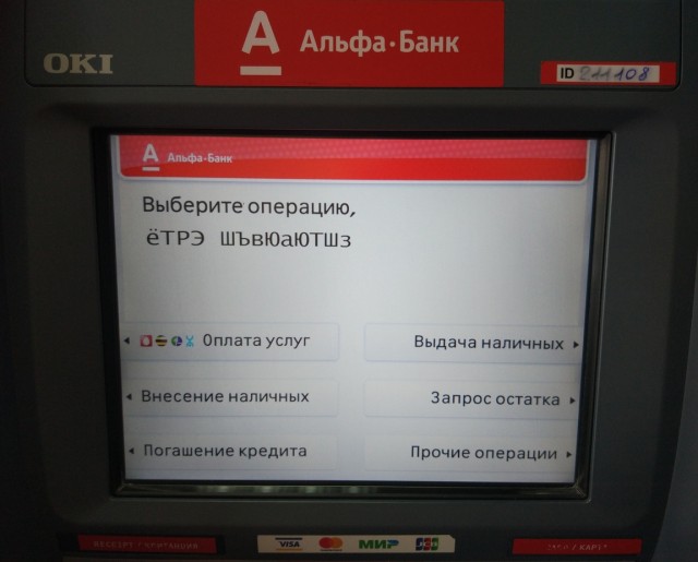 Немного картинок для настроения 01.10.20